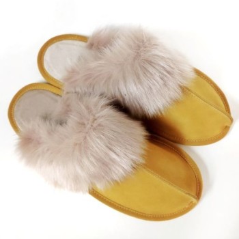 Fluffy Cupper Slippers